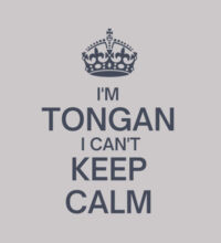 I'm Tongan I can't keep calm. - Womens Supply Hood Design