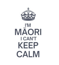 I'm Maori I can't keep calm - Mini-Me One-Piece Design