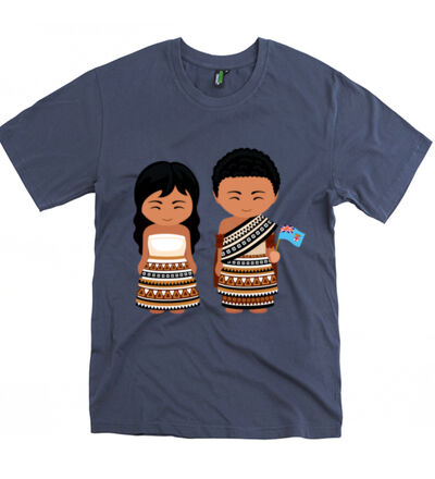Fijian children - Kids Unisex Classic Tee Thumbnail
