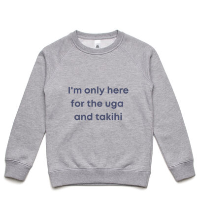 I'm only here for the uga. - Kids Supply Crew Thumbnail