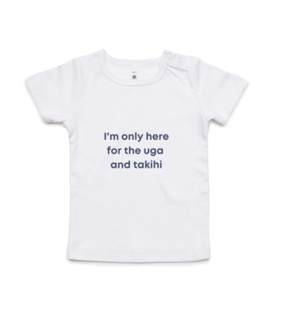 I'm only here for the uga. - Kids Wee Tee Thumbnail