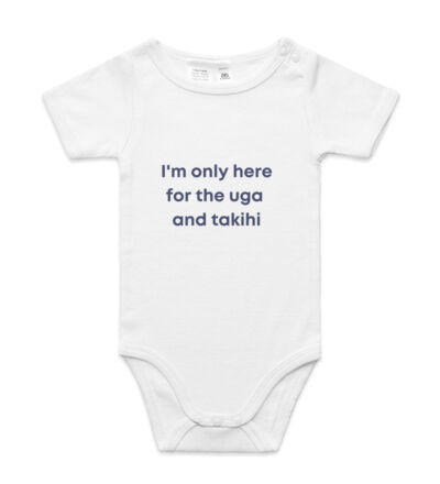 I'm only here for the uga. - Mini-Me One-Piece Thumbnail