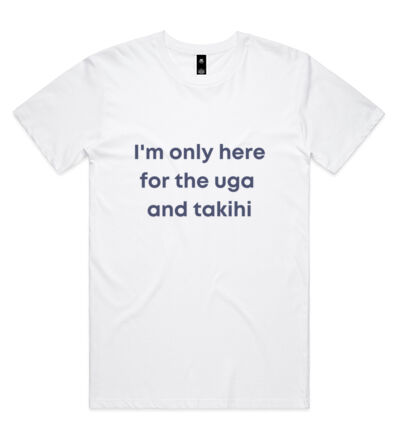 I'm only here for the uga. - Mens Staple T shirt Thumbnail