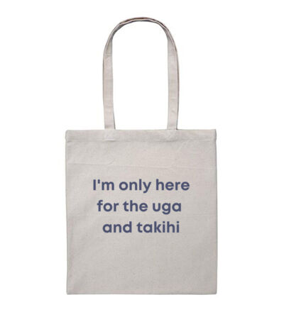 I'm only here for the uga. - Heavy Duty Canvas Tote Bag Thumbnail