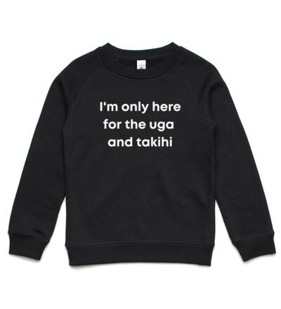 I'm only here for the uga. - Kids Supply Crew Thumbnail
