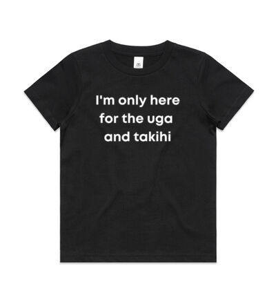 I'm only here for the uga. - Kids Youth T shirt Thumbnail