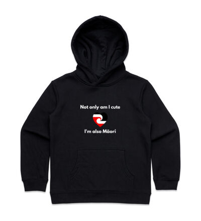Cute and Maori - Kids Supply Hoodie Thumbnail
