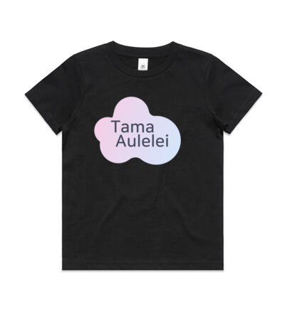 Beautiful Samoan Boy - Kids Youth T shirt Thumbnail