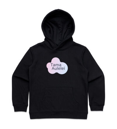 Beautiful Samoan Boy - Kids Supply Hoodie Thumbnail