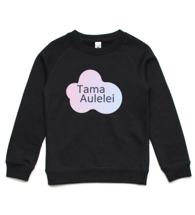 Beautiful Samoan Boy - Kids Supply Crew Thumbnail